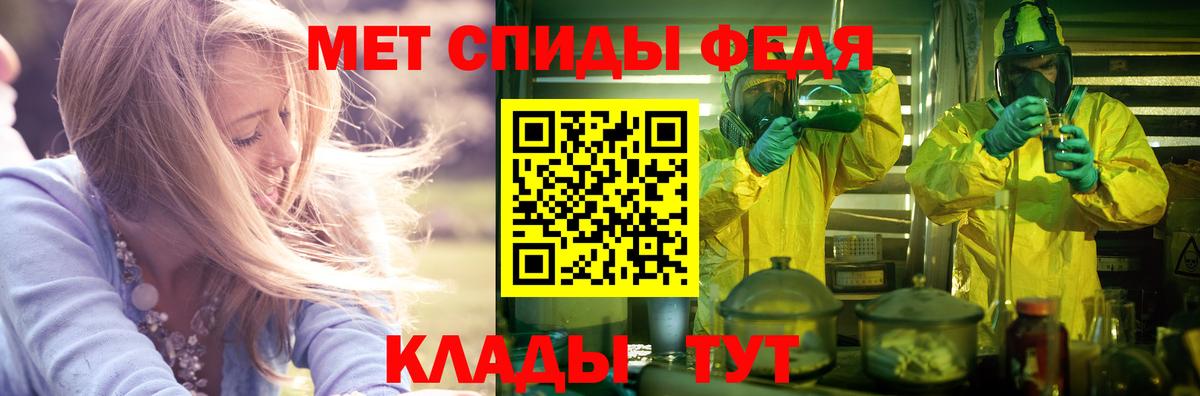 АМФЕТАМИН Premium  Амфетамин  Каменск-Уральский  Вход с VPN  АМФЕТАМИН 