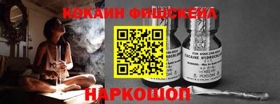 MESCALINE Гагарин