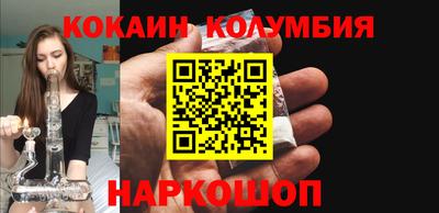 MESCALINE Гагарин