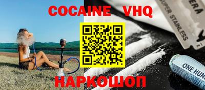 MESCALINE Гагарин
