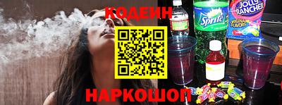 мефедрон мука Гатчина