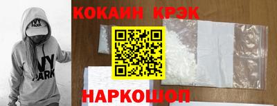 мефедрон мука Гатчина