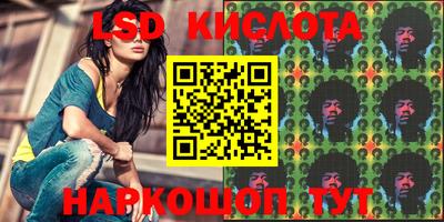 мефедрон мука Гатчина