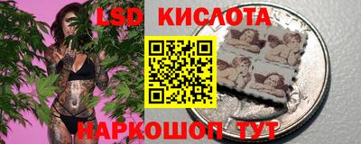 MESCALINE Гагарин