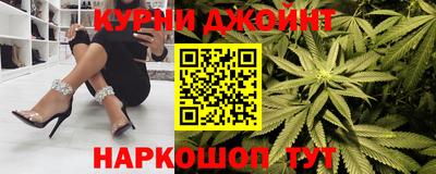 MESCALINE Гагарин