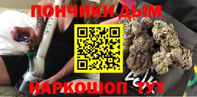 MESCALINE Гагарин