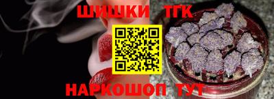 MESCALINE Гагарин