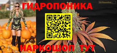 мефедрон мука Гатчина