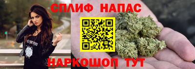 мефедрон мука Гатчина