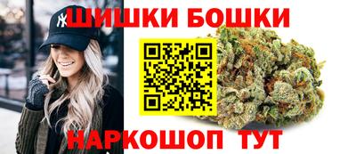 мефедрон мука Гатчина