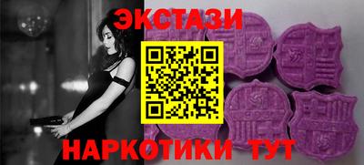 трава Гай