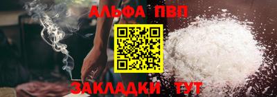 трава Гай