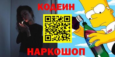 MESCALINE Гагарин