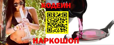 MESCALINE Гагарин