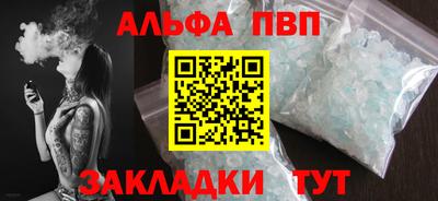 MESCALINE Гагарин