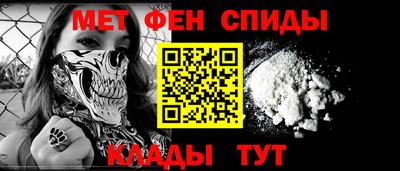 MESCALINE Гагарин