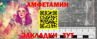 MESCALINE Гагарин