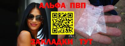 MESCALINE Гагарин