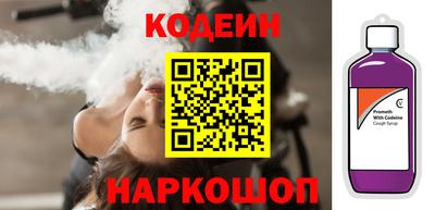 мефедрон мука Гатчина