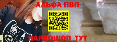 MESCALINE Гагарин